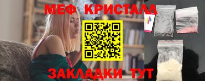 индика Партизанск