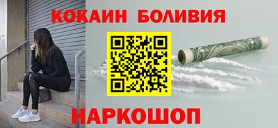 MESCALINE Первоуральск