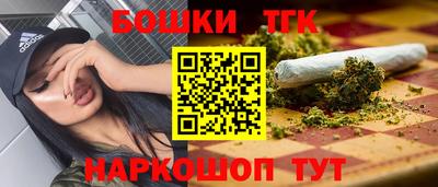 MESCALINE Первоуральск
