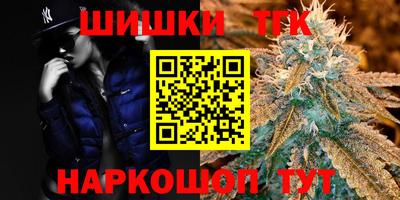 MESCALINE Первоуральск