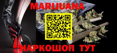 индика Партизанск