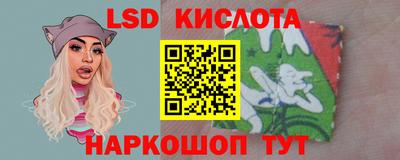 кокс Пенза