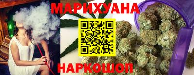 кокс Пенза