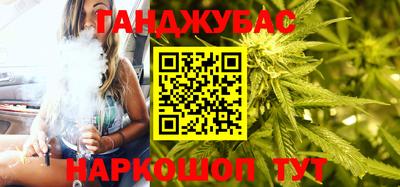 кокс Пенза