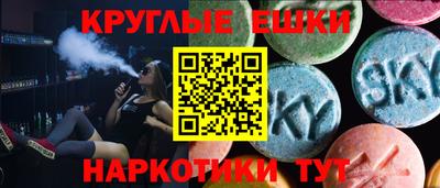 кокс Пенза