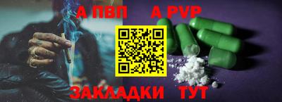MESCALINE Первоуральск