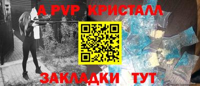 MESCALINE Первоуральск