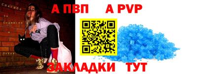 MESCALINE Первоуральск