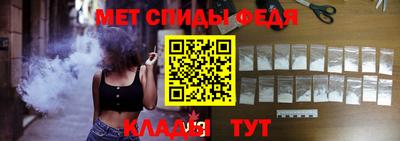 индика Партизанск