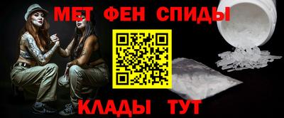 MESCALINE Первоуральск