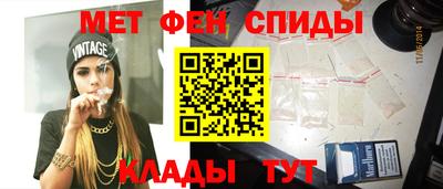 MESCALINE Первоуральск