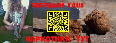 MESCALINE Первоуральск