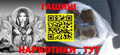 MESCALINE Первоуральск