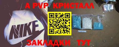 MESCALINE Первоуральск