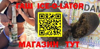 кокс Пенза