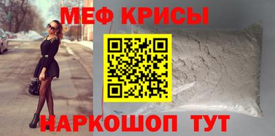 кокс Пенза